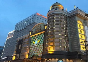 洛川最大顶级出名高端豪华KTV会所-皇冠伯爵KTV顶级体验点评